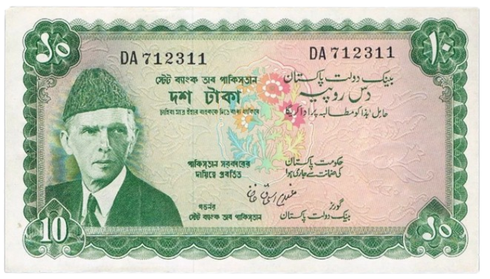 A green and pink currency note

Description automatically generated