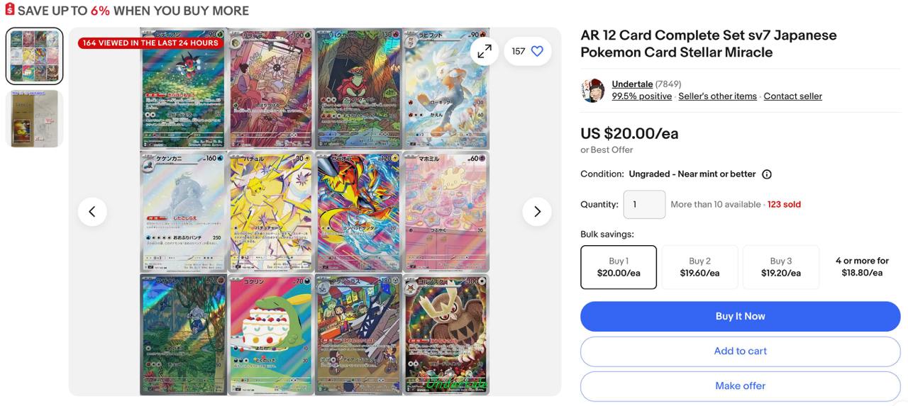 59 unit item undertale ini terjual USD 20 @ RM 84.64 sen per item atau sama dengan hasil jualan 59x84.64= RM 4993.76 sen