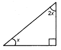 MCQ Questions for Class 7 Maths Chapter 6 The Triangles and its Properties with Answers 6