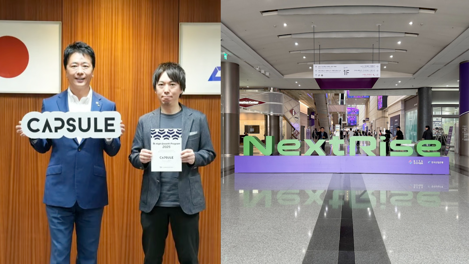 CAPSULE Selected for “Fukuoka Growth Next HGP 2025” and Showcased at “NextRise 2025” to Deepen Presence in Japan and Korea and Expand the Asian IP Ecosystem