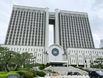 This contains an image of Seoul Court.