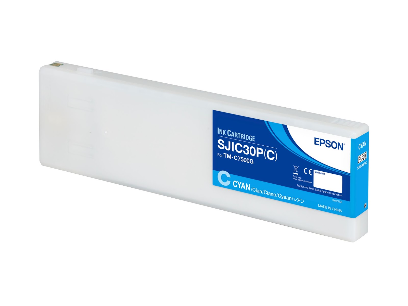 TM-C7500 Gloss Ink - Cyan