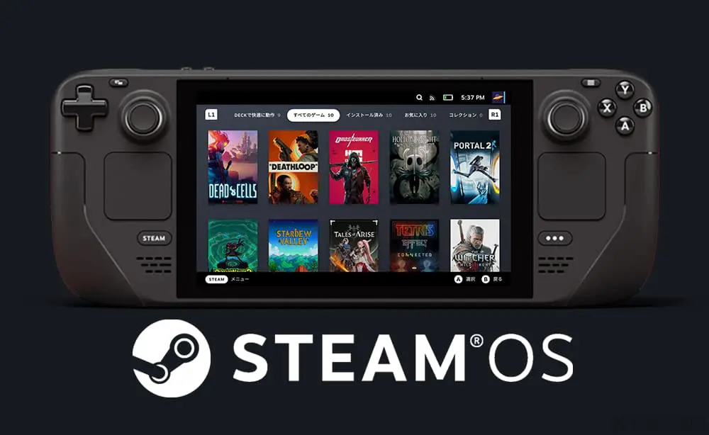 Steam Deck handheld gaming console with SteamOS.