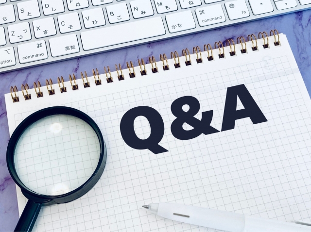 よくある質問（FAQ）