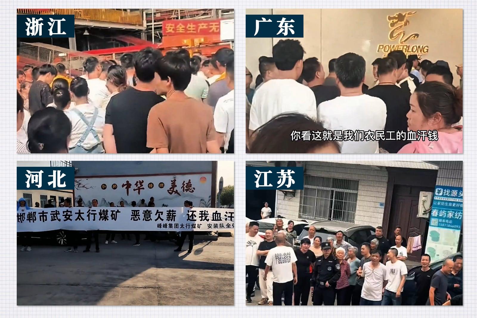 中国各地频繁爆发欠薪讨薪集体事件。