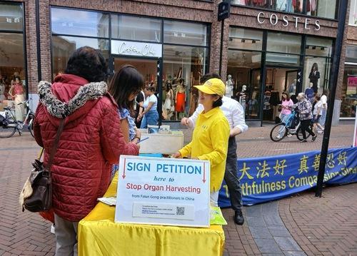https://en.minghui.org/u/article_images/dd3ef8197a3ab73a739c2e3a52e3ee14.jpg