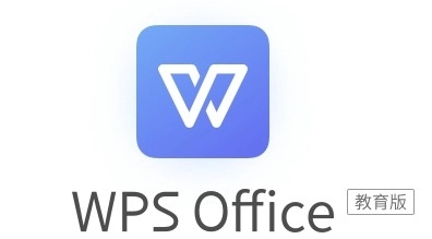 Maximizing Your Productivity: Advanced Features of WPS You Should Know