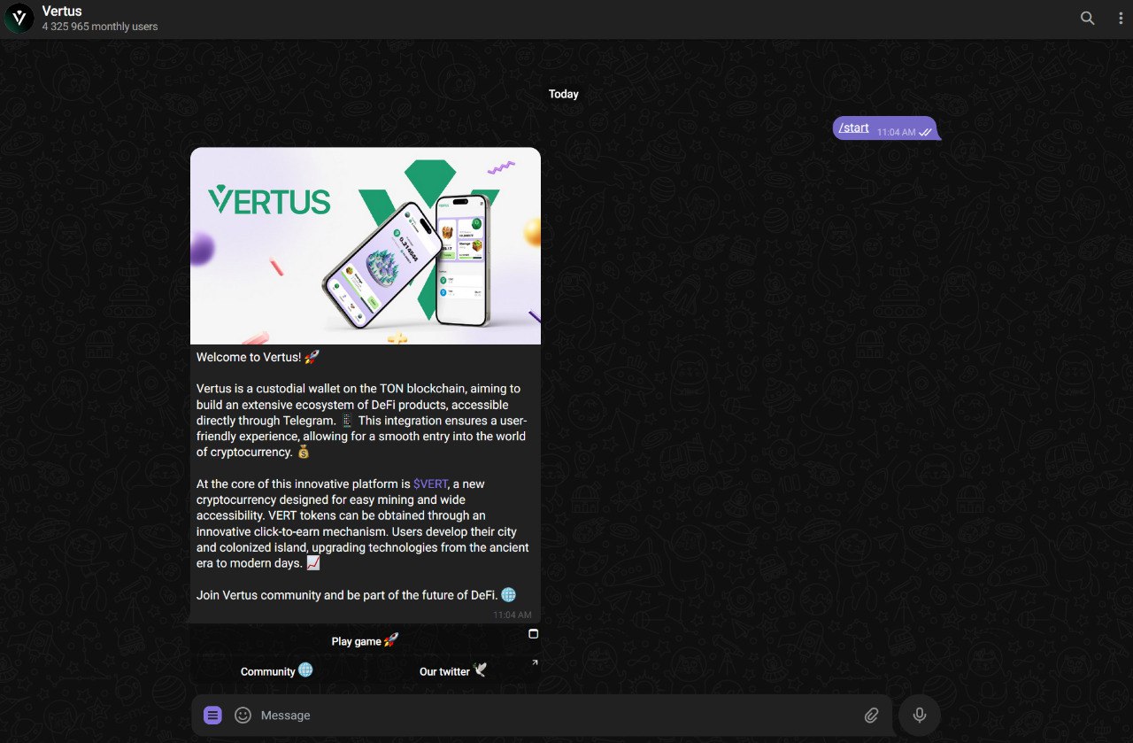 Бот Vertus в Telegram