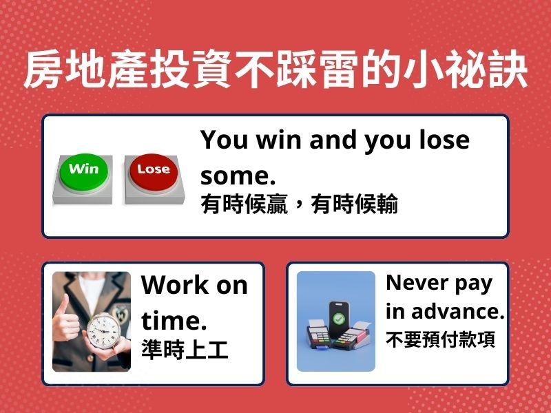 一張含有 文字, 螢幕擷取畫面, 字型 的圖片

AI 產生的內容可能不正確。
