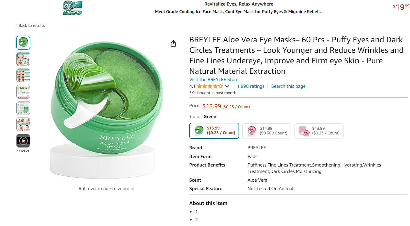 Breylee Aloe Vera face cream out of a jar.