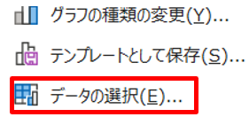 テキスト, 手紙

自動的に生成された説明