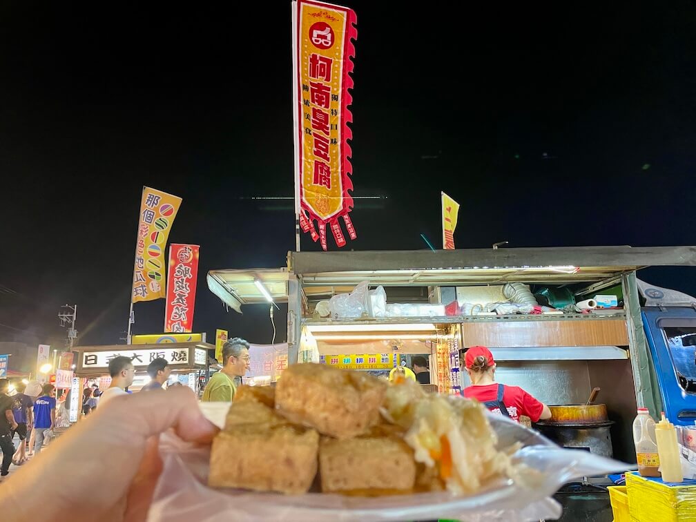 台中海線夜市-清水五權夜市必吃美食-柯南臭豆腐