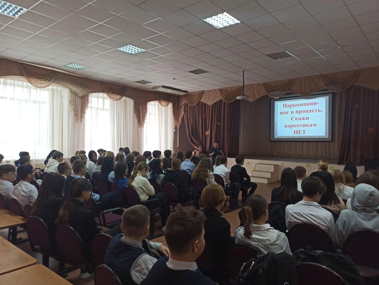 C:\Users\Учитель\Desktop\Всякие фото\УНК 07.11.24\изображение_viber_2024-11-07_15-02-27-619.jpg