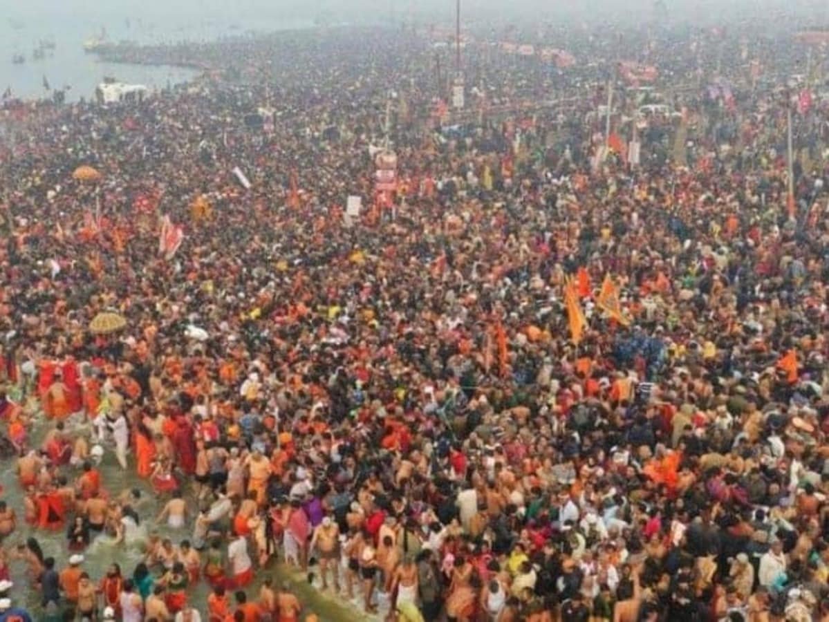 Maha Kumbh 2025: महाकुंभ के अभी शेष हैं 4 शाही स्नान, जानें कब होगा कुंभ मेले का समापन