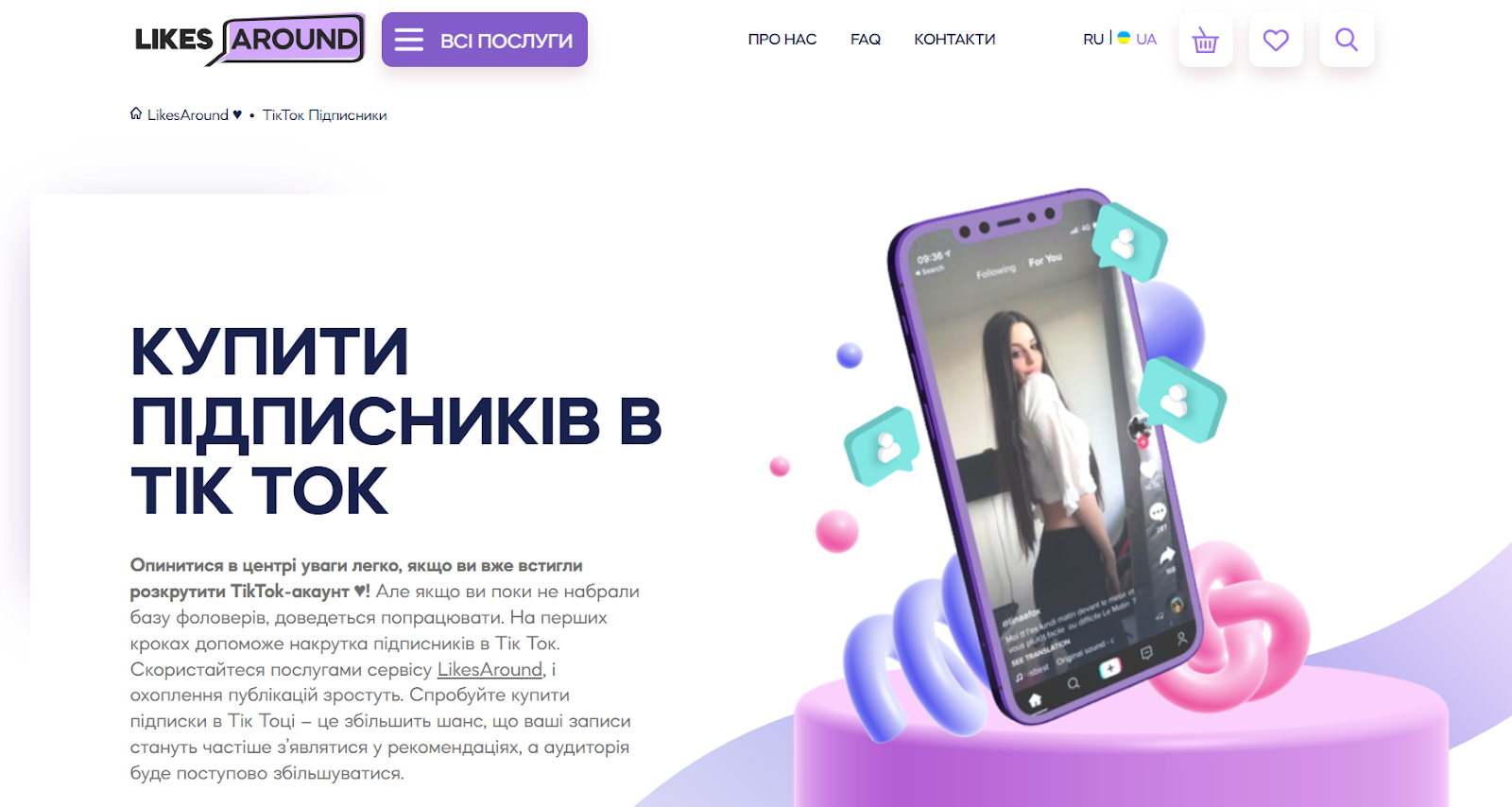 AD_4nXcyMAnb48NJNE2uH-tCUrki4w-5YBtnrOhMV380TXGuKrLs-vuePZxIwhraEMWNpyDCAcUjp30cmfGAkE2rmLKyKA4Ct9R3_F1gt4yY7sHxMteC9XK9Ccj7tseFVEXSbJVOWJtkZQ?key=7jwekL7QE6FxgzXnt1fZTOVe