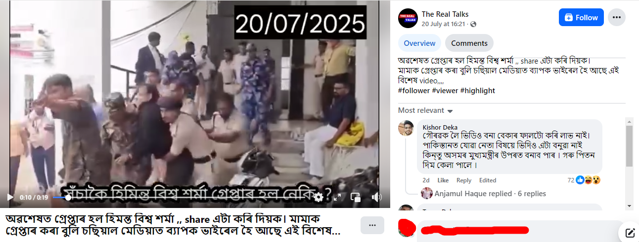 https://lh7-rt.googleusercontent.com/docsz/AD_4nXeFO8-CRLZ9IdzSXMpQ34BayGNC_Kl97Kh-m0-OJfjeAjtdVVtbiGhrVy95cwCPzHOkGVtRWg46qsbcUDY2RSToHAgzMoSYPkAZo3xD3wu8TRfTBRAoZz9aZ0GSBRZpwB5CEQgnYw?key=3N4QAD4m9CyVQbzsIzfSCw