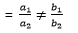 chapter 3-Pair of Linear Equations in Two Variables Exercise 3.2/image016.png