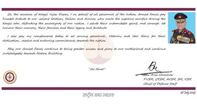 A close-up of a letterDescription automatically generated