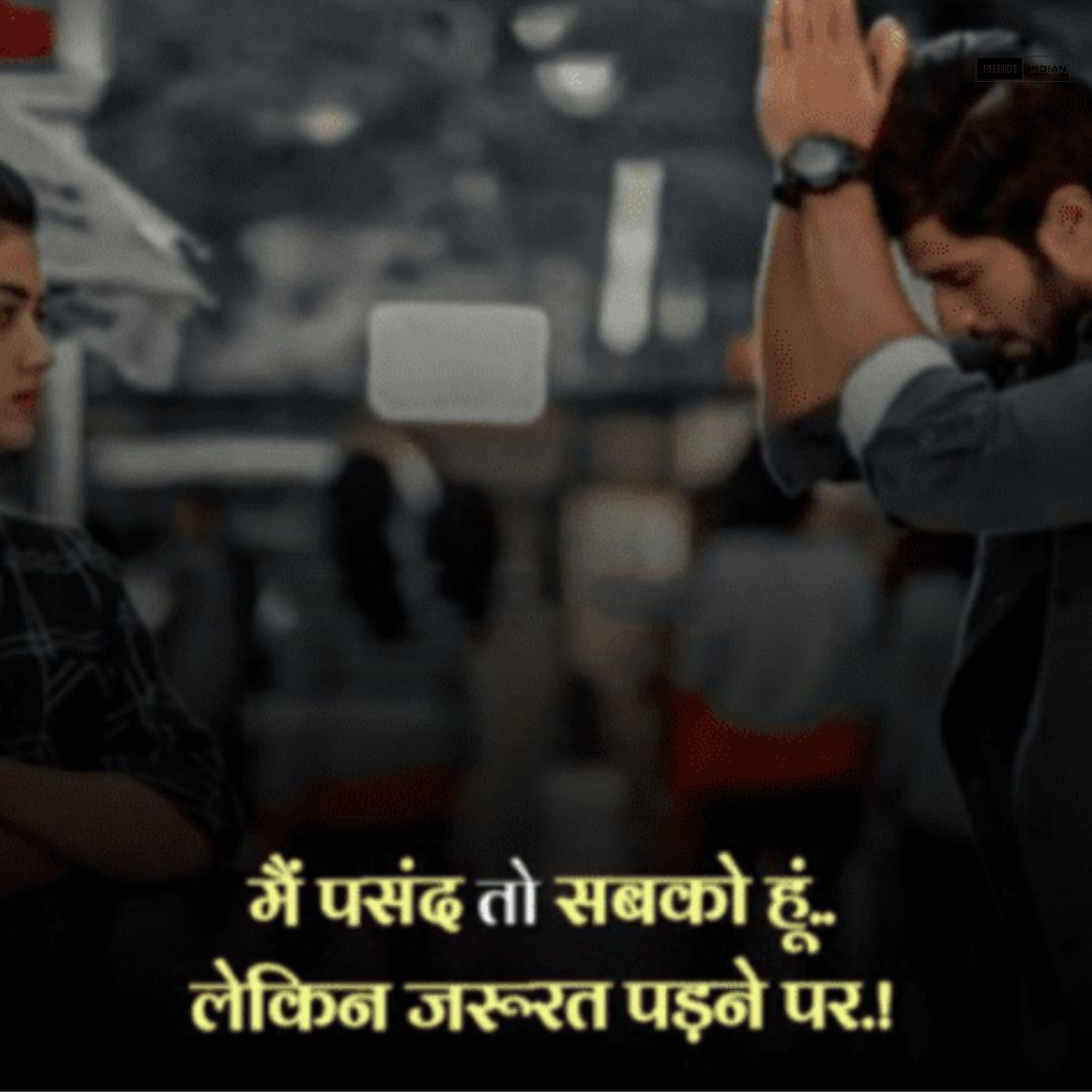 Best Heart Touching Sad Love Shayari – 2025