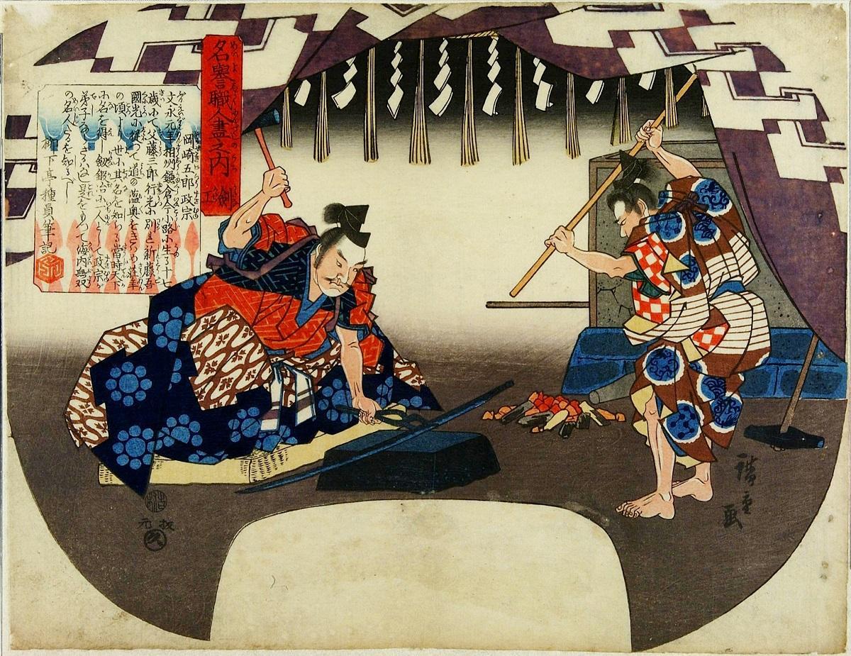 famous Japanese swordsmiths