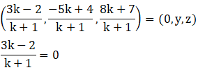 NCERT Solutions for Class 11 Maths Chapter 12 – Introduction to Three Dimensional Geometry image - 8