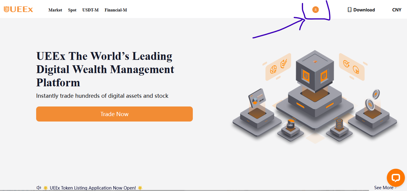 UEEx homepage