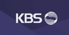 This contain the kbs logo on a purple background