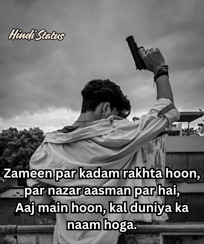 Attitude Shayari