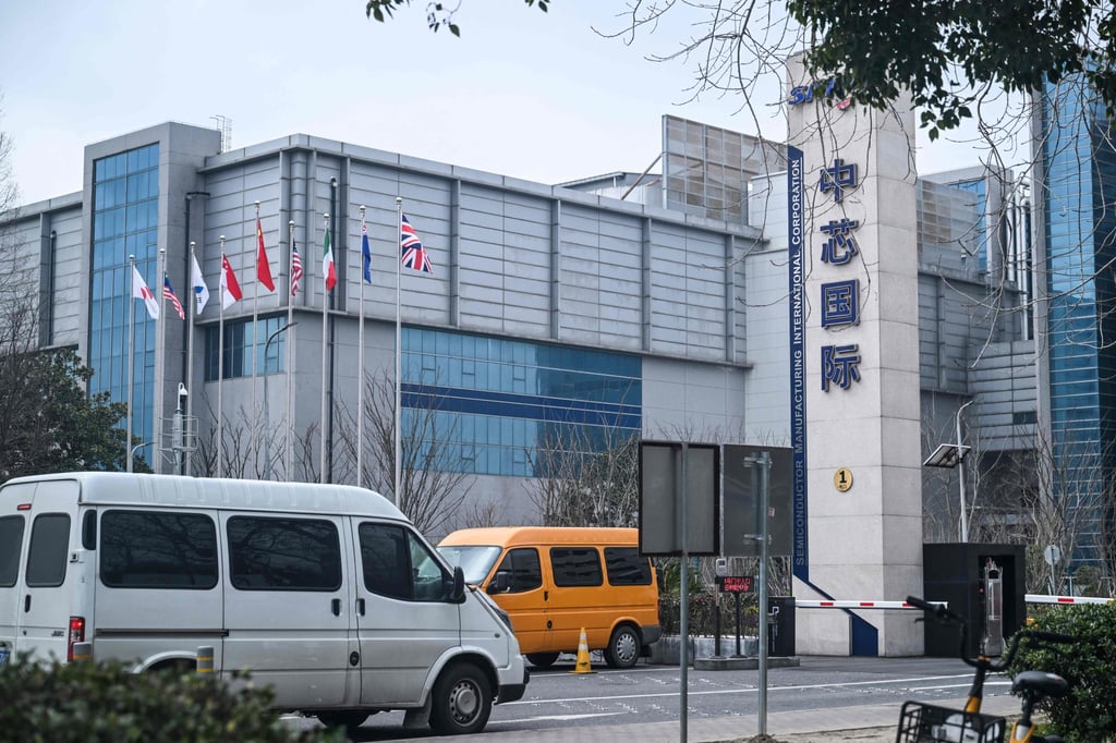 SMIC facilities at Pudong district in Shanghai. Photo: AFP