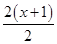 NCERT Solutions for Class 9 Maths Chapter 14-Statistics/image022.png