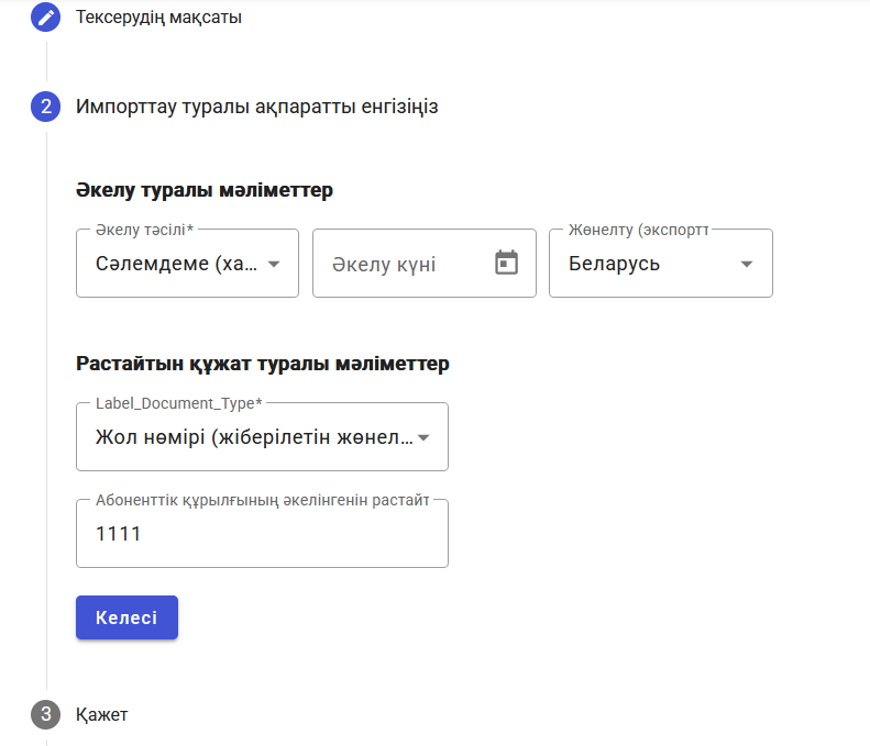 AD_4nXczJZ36lVDGTeMaA3assuL3ohoSiJMVHTYgdXNjseAkUT3eqfoDP_H7R8o4zZPS7wvo0PkrwL2e8PR9Zj1bvYCYLKyhRs02xSsSlidr5Z2MrNZCHItgWQkjuayvbf1uWYebIxUt?key=eJ09waa2CUJ6xeEnm2_qug