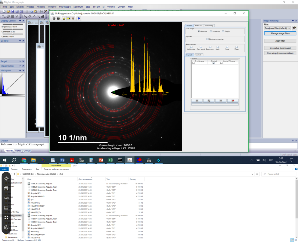 A screenshot of a computer

AI-generated content may be incorrect.