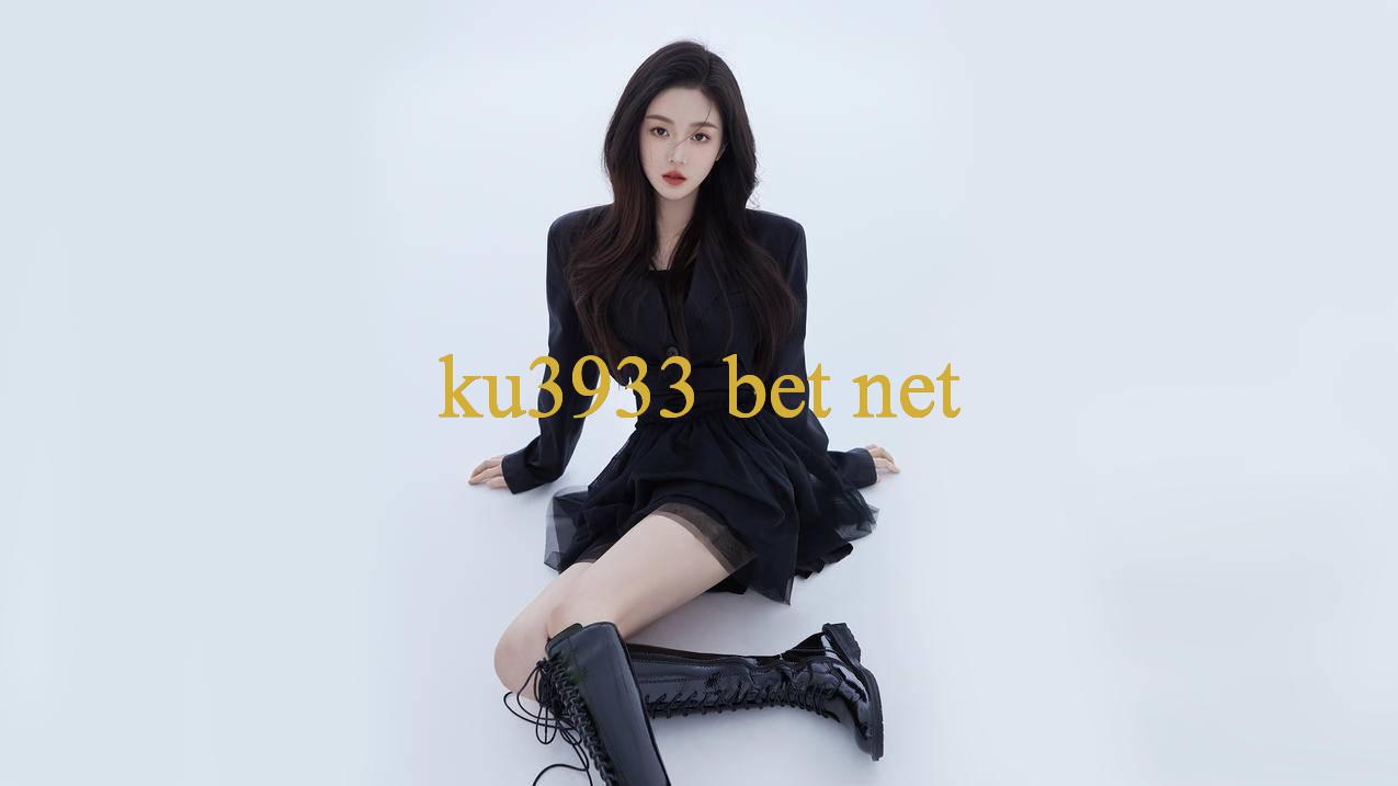 Ku3933 - Hình 1
