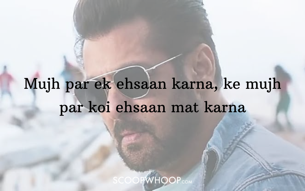 Dialogue - Salman Khan Dialogues