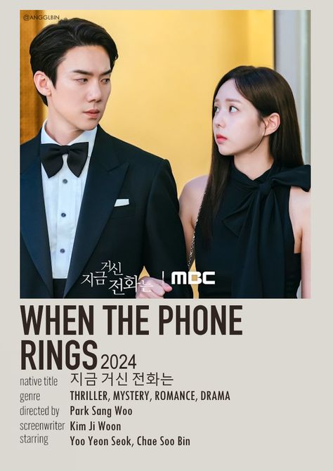 This contain an advertisement for the upcoming korean drama series, when the phone rings 2012 - 2014