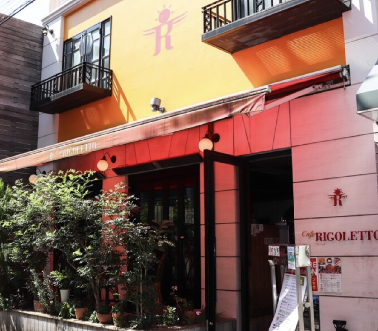 引用：HUGE MAGAZINEのCafe RIGOLETTO