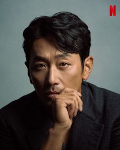 This contains an image of Ha Jung-woo