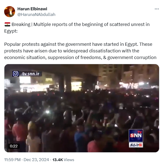 Mass anti-government protests have begun in the Egyptian capital Cairo.