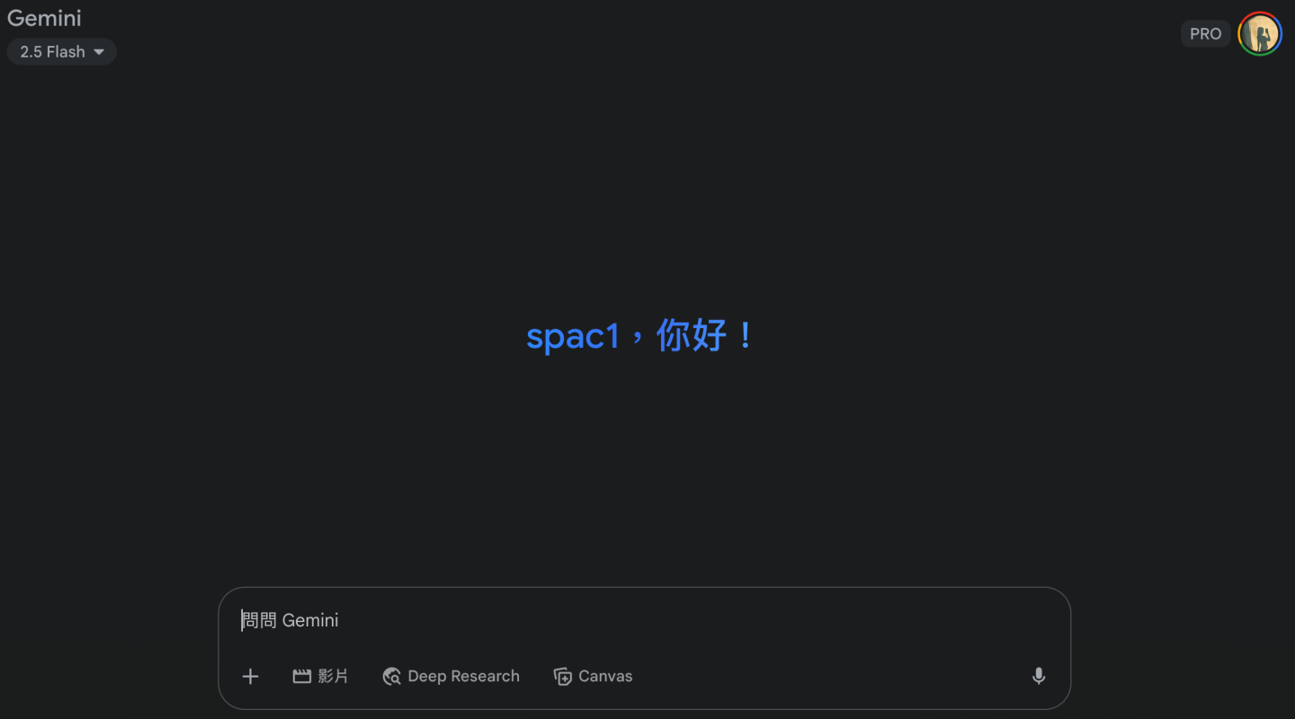 AI 助理更像真人說話了？Meta 整合 Play AI 打造智慧語音未來