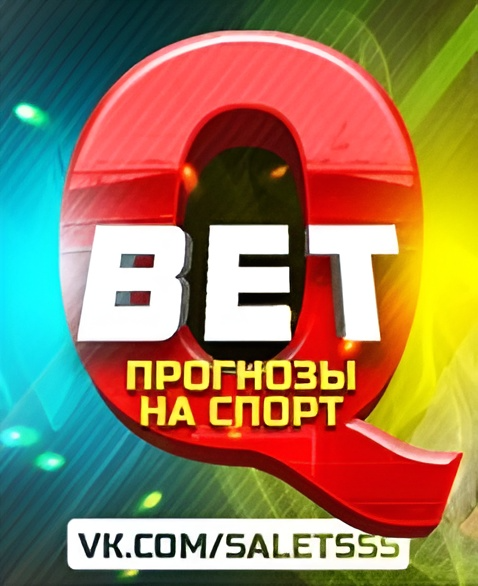 qbet