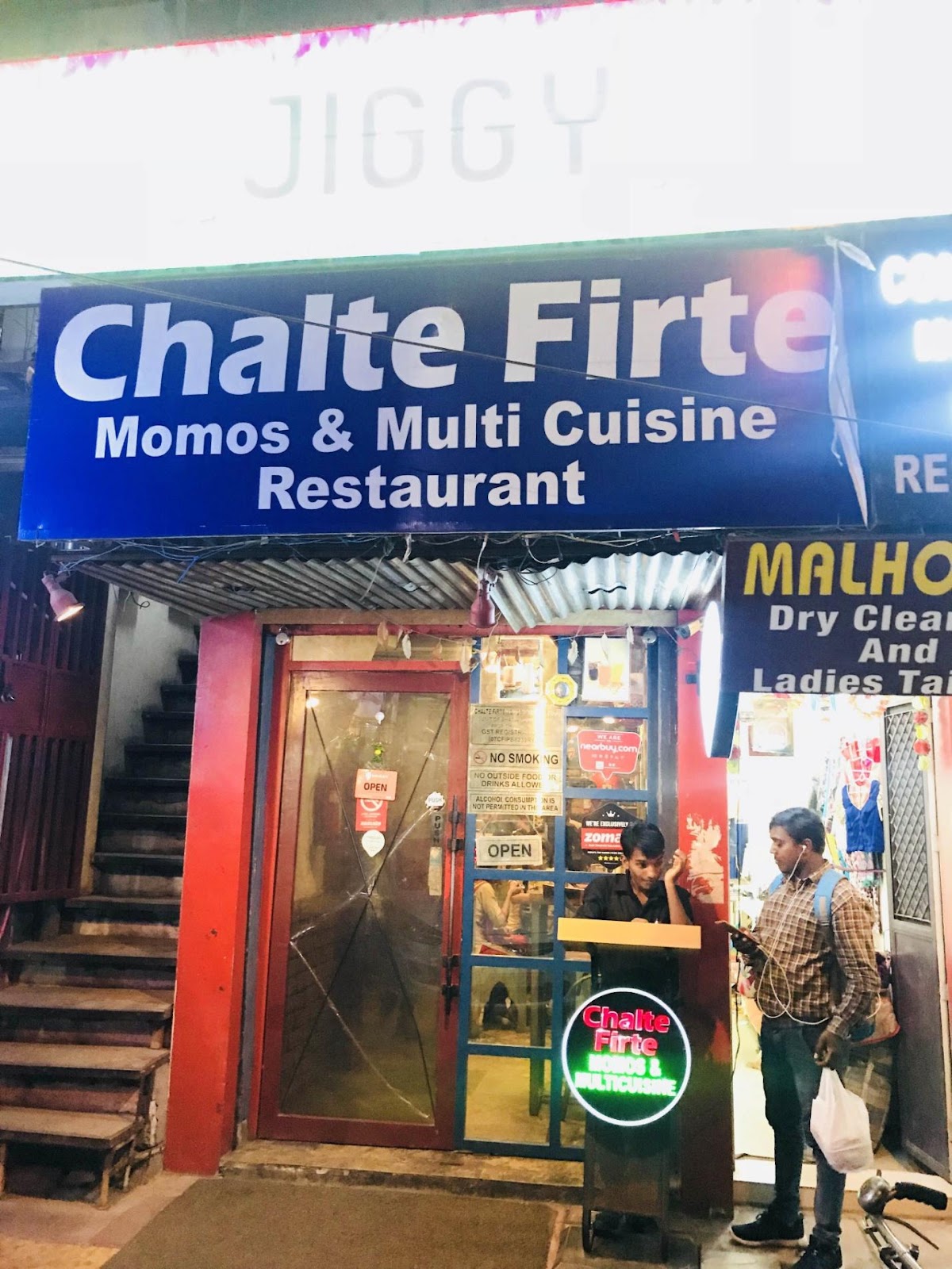 Discover Chalte Firte Momos & Special Foods Products, Reviews & Information  | LBB