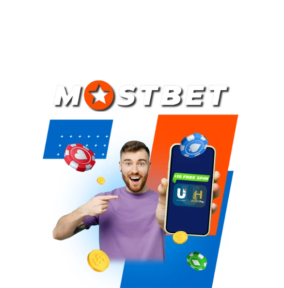 Mostbet darmowe spiny – jak zdobyć i wykorzystać?