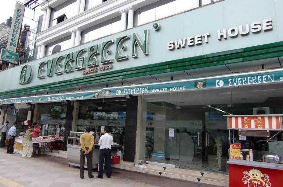 Evergreen Sweet House, Green Park