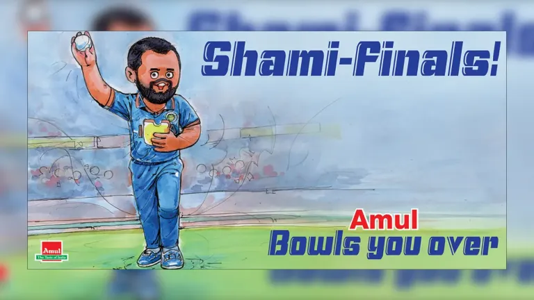 Shamim Finals Amul