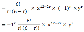 NCERT Solutions for Class 11 Maths Chapter 8 Binomial Theorem Image 14