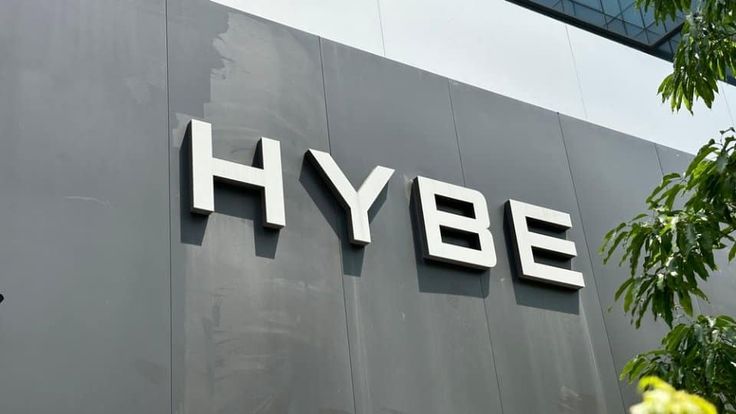 An image of  Hybe, building 