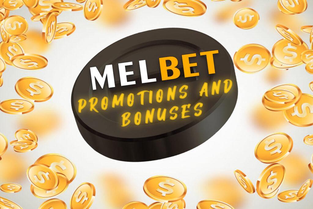 https://melbett.in/wp-content/uploads/2021/03/15-melbet-promotions-and-bonuses-1024x682.jpg