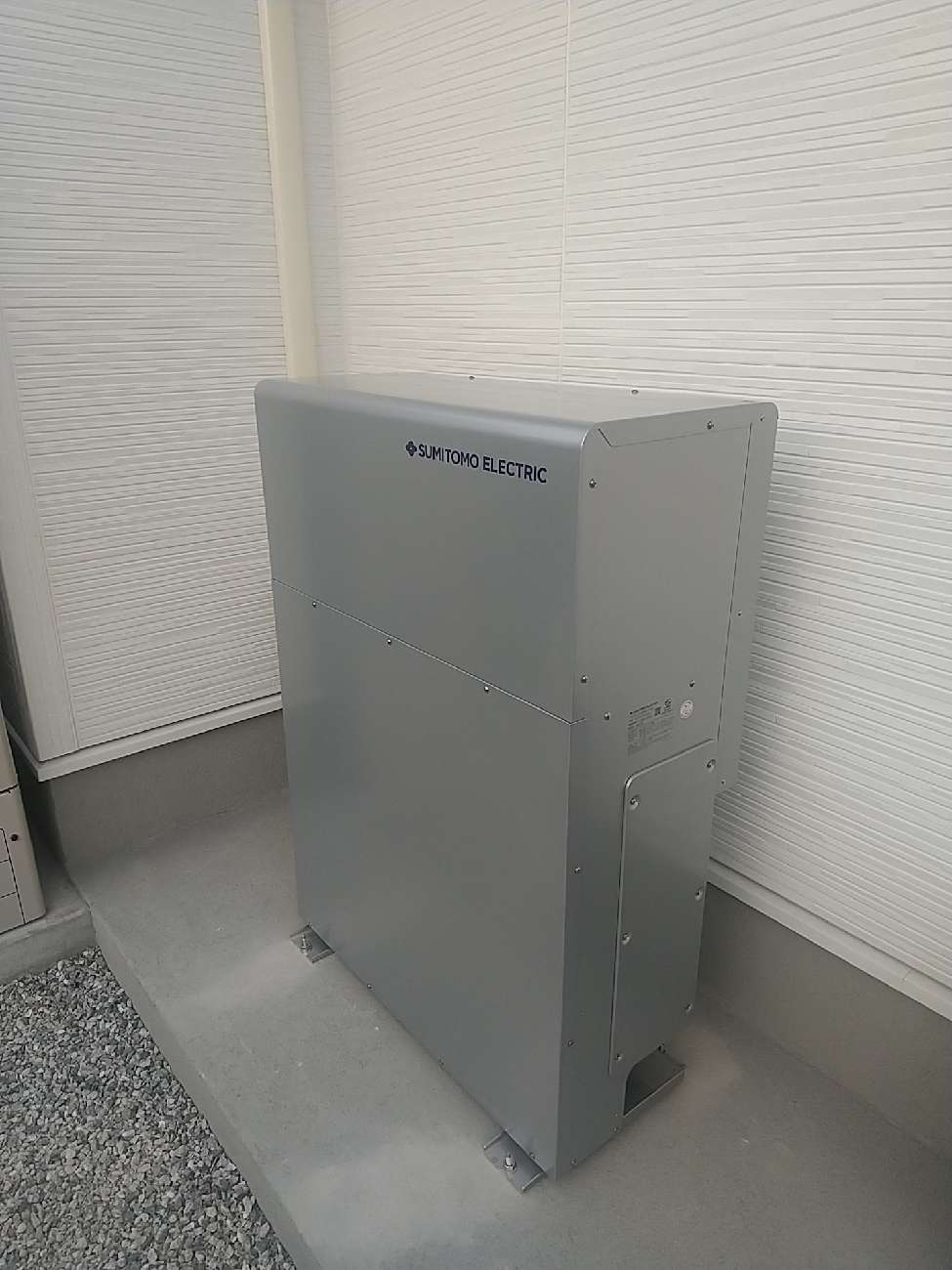 蓄電池とは？