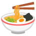 🍜