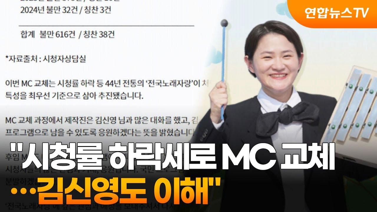 A person in a suit holding a stickAI-generated content may be incorrect.